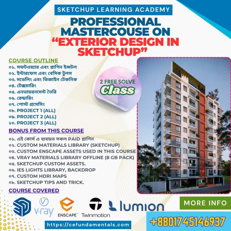 Professional Master Course on “Exterior Design in Sketchup”